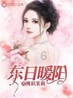 死亡细胞