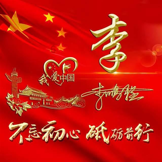 逃出豪华宫殿