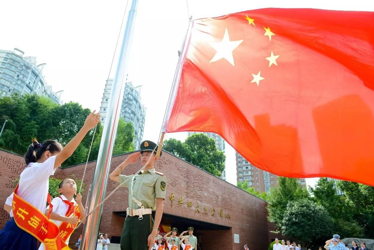 机甲英豪D