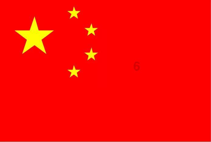 生化危机3