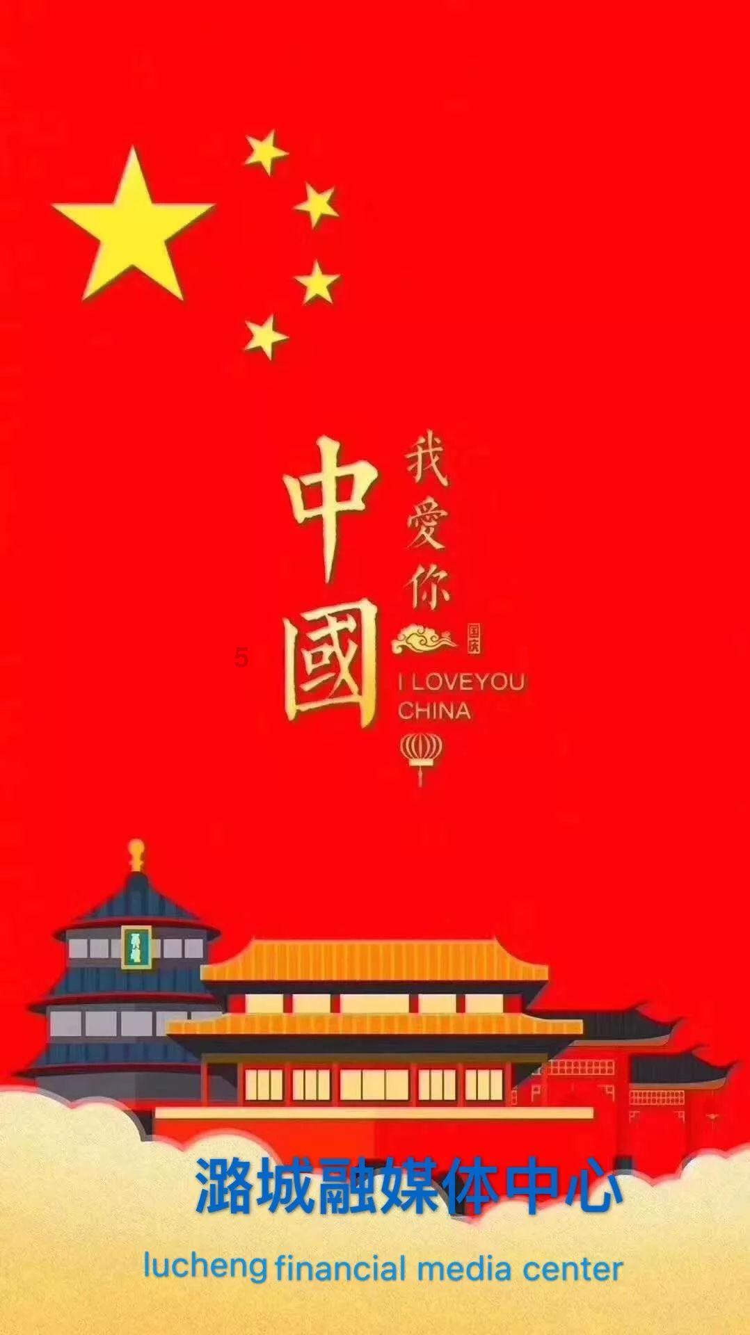 皇冠地下城