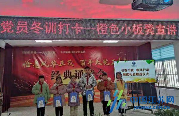 逃离无人大住宅